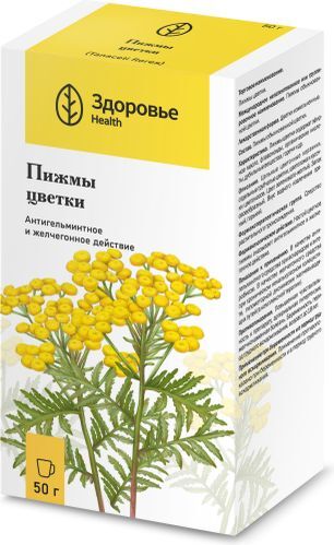 Пижма Цветки 50г Здоровье