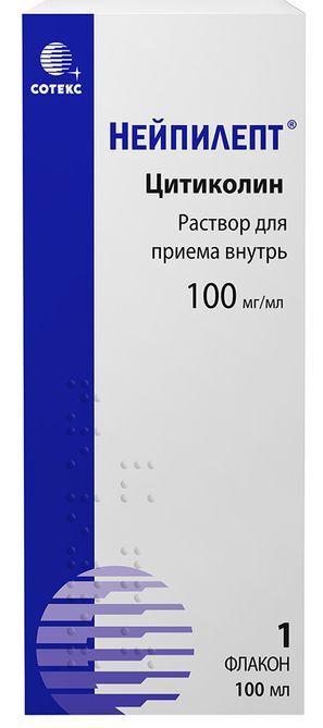 Нейпилепт 100мг/мл 100мл раствор для приема внутрь ФармФирма Сотекс