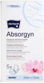 Матопат Абсоргин прокладки гинекологические стерильные 27х7,5см 5 шт. в индивидуальной упаковке