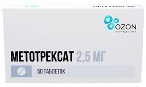 Метотрексат 2,5мг 50 шт. таблетки покрытые оболочкой Озон