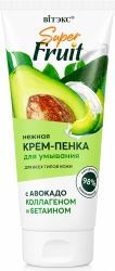 Витэкс супер фрут крем-пенка для умывания нежная с авокадо 200мл