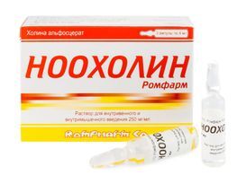 Ноохолин Ромфарм 250мг/мл 4мл 3 шт. раствор для внутривенного и внутримышечного введения ампулы Ноохолин Ромфарм 250мг/мл 4мл 3 шт. раствор для внутривенного и внутримышечного введения ампулы