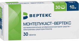 Монтелукаст 10мг 30 шт. таблетки покрытые пленочной оболочкой Монтелукаст 10мг 30 шт. таблетки покрытые пленочной оболочкой