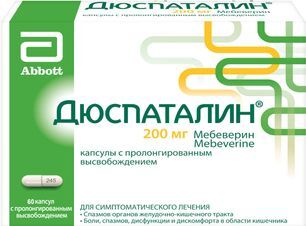 Дюспаталин 200мг 60 шт. капсулы с пролонгированным высвобождением
