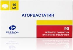 Аторвастатин 10мг 90 шт. таблетки покрытые пленочной оболочкой Аторвастатин 10мг 90 шт. таблетки покрытые пленочной оболочкой