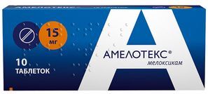 Амелотекс 15мг 10 шт. таблетки Амелотекс 15мг 10 шт. таблетки