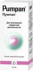 пумпан цена