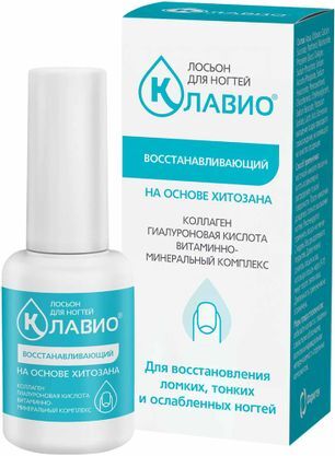 Клавио лосьон для ногтей Восстанавливающий 20мл Зеленая дубрава Клавио лосьон для ногтей Восстанавливающий 20мл Зеленая дубрава