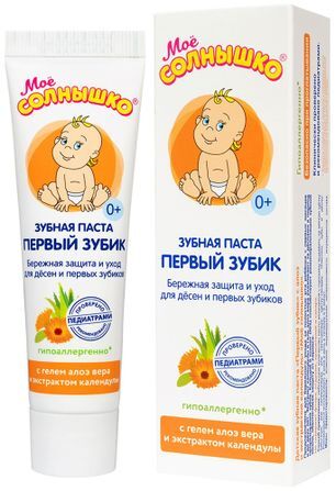 Мое Солнышко зубная паста детская Первый зубик 40г Аванта