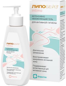 Липобейз интимо гель для интимной гигиены интенсивно увлажняющий 200мл Липобейз интимо гель для интимной гигиены интенсивно увлажняющий 200мл