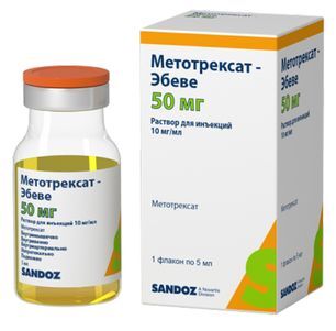 Метотрексат-Эбеве 50мг 5мл раствор для инъекций флакон Фарева Унтерах ГмбХ Метотрексат-Эбеве 50мг 5мл раствор для инъекций флакон Фарева Унтерах ГмбХ
