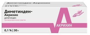Диметинден-Акрихин 0,1% 30г гель для наружного применения Диметинден-Акрихин 0,1% 30г гель для наружного применения