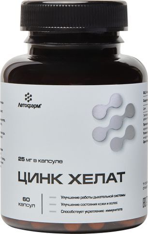 Летофарм цинк хелат капсулы 60 шт.