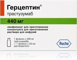 Герцептин 440мг 1 шт. лиофилизат для приготовления концентрата для приготовления раствора для инфузий Герцептин 440мг 1 шт. лиофилизат для приготовления концентрата для приготовления раствора для инфузий