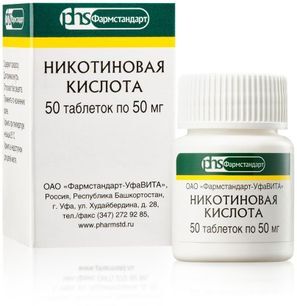 Никотиновая Кислота 50мг 50 шт. таблетки Фармстандарт-УфаВита Никотиновая Кислота 50мг 50 шт. таблетки Фармстандарт-УфаВита