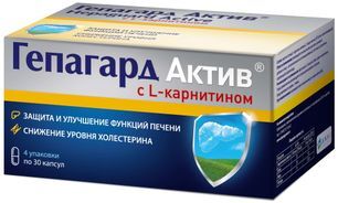 Гепагард актив капсулы 0,36г n30х4уп Гепагард актив капсулы 0,36г n30х4уп