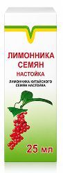 Лимонника Семян Настойка 25мл