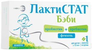 Лактистат Бэби капсулы 30 шт.
