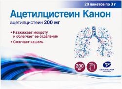 Ацетилцистеин канон 200мг 3г 20 шт. гранулы для приготовления раствора для приема внутрь