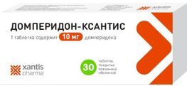 Домперидон 10мг 30 шт. таблетки покрытые пленочной оболочкой Домперидон 10мг 30 шт. таблетки покрытые пленочной оболочкой