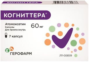 Когниттера 60мг 7 шт. капсулы