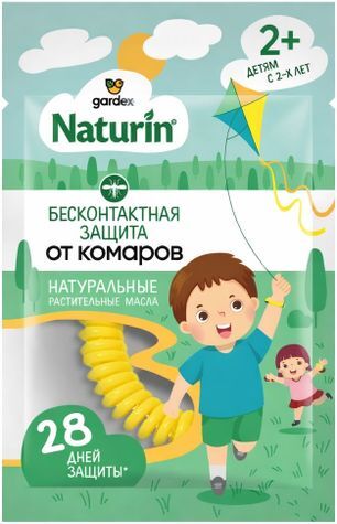 Гардекс Натурин браслет от комаров 1 шт. Гардекс Натурин браслет от комаров 1 шт.