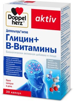 Доппельгерц Актив Глицин+Витамины Группы В 610мг 30 шт. Queisser Pharma GmbH & Co. Доппельгерц Актив Глицин+Витамины Группы В 610мг 30 шт. Queisser Pharma GmbH & Co.