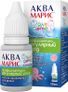 аква марис цена