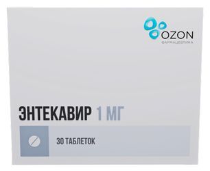 Энтекавир 1мг 30 шт. таблетки покрытые пленочной оболочкой Энтекавир 1мг 30 шт. таблетки покрытые пленочной оболочкой