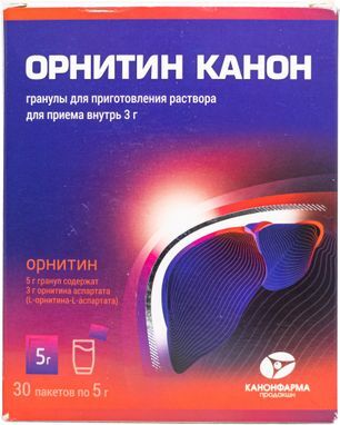 Орнитин канон 3г 30 шт. гранулы для приготовления раствора для приема внутрь Орнитин канон 3г 30 шт. гранулы для приготовления раствора для приема внутрь