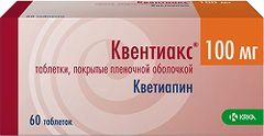Квентиакс 100мг 60 шт. таблетки покрытые пленочной оболочкой Крка-Рус Квентиакс 100мг 60 шт. таблетки покрытые пленочной оболочкой Крка-Рус