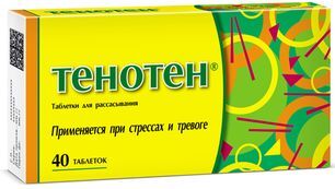 Тенотен 40 шт. таблетки для рассасывания Тенотен 40 шт. таблетки для рассасывания