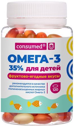Консумед Омега-3 35% капсулы жевательные для детей 120 шт. Полярис Консумед Омега-3 35% капсулы жевательные для детей 120 шт. Полярис