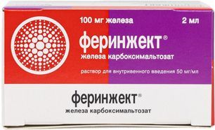 Феринжект 50мг/мл 2мл 5 шт. раствор для инъекций Феринжект 50мг/мл 2мл 5 шт. раствор для инъекций