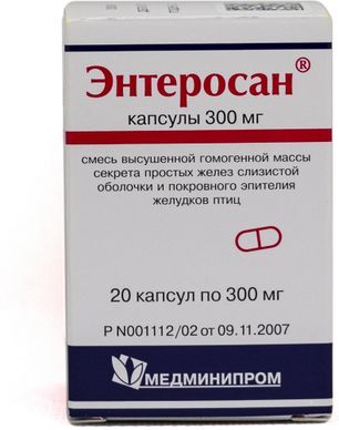 Энтеросан 300мг 20 шт. капсулы Энтеросан 300мг 20 шт. капсулы