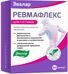 купить ревмафлекс