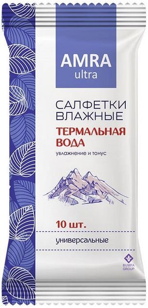 Амра салфетки влажные универсальные с Термальной водой 10 шт. Бумфа групп Амра салфетки влажные универсальные с Термальной водой 10 шт. Бумфа групп