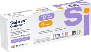 Седжаро 10мг/доза 2,4мл раствор для подкожного введения шприц-ручка (в комплекте с иглами 4 шт) Седжаро 10мг/доза 2,4мл раствор для подкожного введения шприц-ручка (в комплекте с иглами 4 шт)