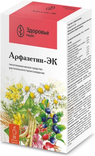 Арфазетин-Эк сбор 2г 20 шт. фильтр-пакет Здоровье