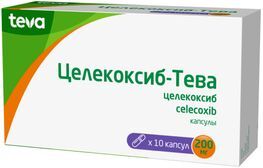 Целекоксиб-Тева 200мг 10 шт. капсулы Целекоксиб-Тева 200мг 10 шт. капсулы