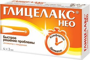Глицелакс Нео 3мл 4 шт. гель