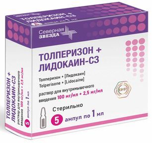 Толперизон+лидокаин-сз 100мг/мл+2,5мг/мл 1мл 5 шт. раствор для внутримышечного введения Толперизон+лидокаин-сз 100мг/мл+2,5мг/мл 1мл 5 шт. раствор для внутримышечного введения