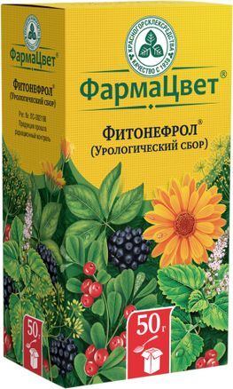 Сбор урологический фитонефрол 50г Сбор урологический фитонефрол 50г