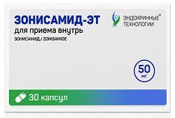 Зонисамид-Эт 50мг 30 шт. капсулы Зонисамид-Эт 50мг 30 шт. капсулы