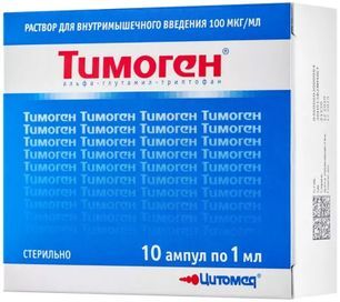 Тимоген 100мкг/мл 1мл 10 шт. раствор для внутримышечного введения Деко компания