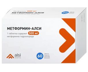 Метформин-Алси 500мг 60 шт. таблетки покрытые пленочной оболочкой Метформин-Алси 500мг 60 шт. таблетки покрытые пленочной оболочкой