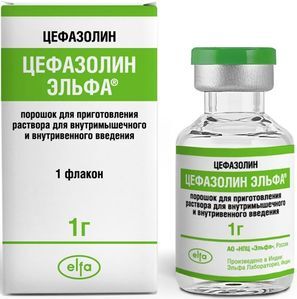 Цефазолин Эльфа 1г 1 шт. порошок для приготовления раствора для внутривенного и внутримышечного введения