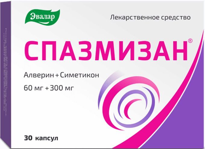 Спазмизан 60мг+300мг 30 шт. капсулы Спазмизан 60мг+300мг 30 шт. капсулы