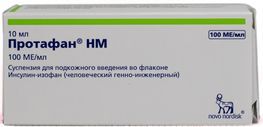 Протафан hm 100ме/мл 10мл суспензия для подкожного введения флакон