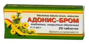 Адонис-Бром 20 шт. таблетки покрытые оболочкой Адонис-Бром 20 шт. таблетки покрытые оболочкой